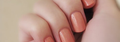 Essence Natvent Urista №01