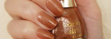 Осенний маникюр