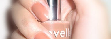 Сравнение нюдовых лаков (в основном Essence)