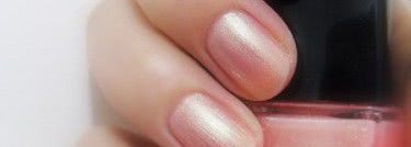 Розовый жемчуг - Golden Rose Care+Strong