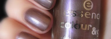 Как стать принцессой? С лаком Essence №73 "Princess Prunella"