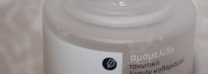 Уходовая косметика от Korres