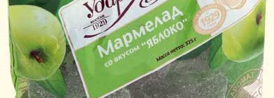 Dkny Delicious Candy Apples Sweet Caramel