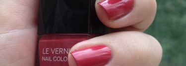 Мой осенний эликсир Chanel Le Vernis 589 Elixir