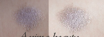 Качество или громкое имя: тени Yves Rocher vs. Chanel