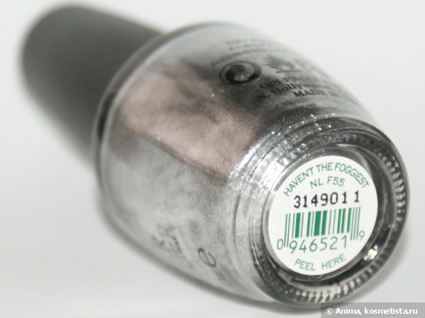 Жидкий металл OPI Nail Lacquer Haven’t the Foggiest NL F55