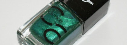 Веганы наступают! Catrice Iconails Gel Lacquer 70 Easy Peasy Green Squeezy