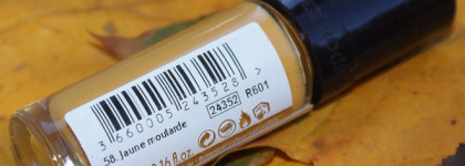 Рыжий октябрь с Yves Rocher Le Vernis