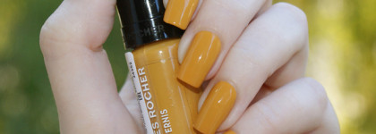 Рыжий октябрь с Yves Rocher Le Vernis