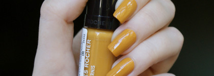 Рыжий октябрь с Yves Rocher Le Vernis