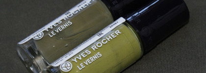 Лесная зелень Yves Rocher из палитры Паоло Соррентино