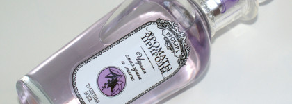 Ароматные ягоды-фрукты только для себя