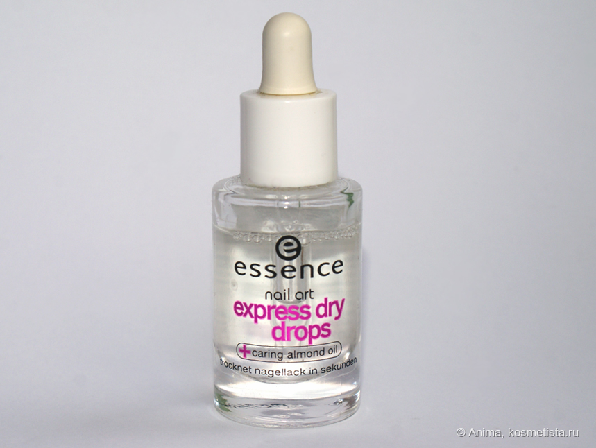 Essence Nail Art Express Drying Drops