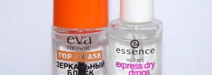 Мои лучшие сушки Eva Mosaic и Essence