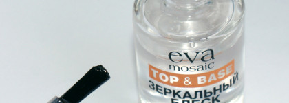 Мои лучшие сушки Eva Mosaic и Essence