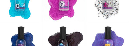 ORLY x KM Galaxy Remix 2023