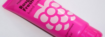 Малиновое настроение с Holly Polly Raspberry Fresh Hand Cream Смягчающий