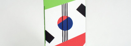 Uvinion Увлажняющий крем для лица с центеллой азиатской и натуральными экстрактами