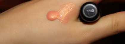 Даренному коню... или Gosh On Stage