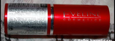 Это? Никогда! Часть 1. Продукты для губ