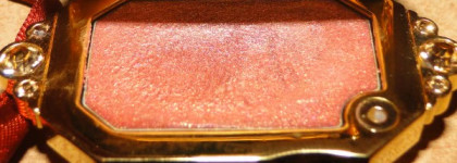 Dior Golden Dior Luminizing Makeup Jewel