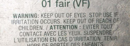 Clinique Almost Powder Makeup SPF 15 – Легкая компактная пудра СПФ 15