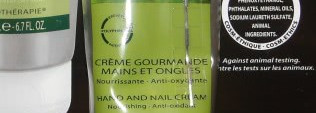 Caudalie в моей косметичке