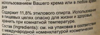 Caudalie в моей косметичке