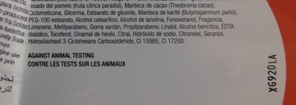 Знакомство с Боди Шоп