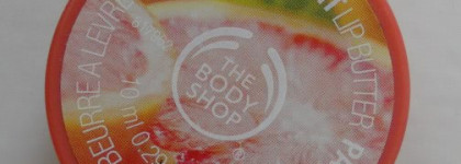 Знакомство с Боди Шоп