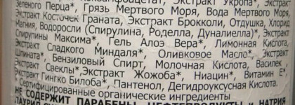 Мой уход за окрашенными волосами