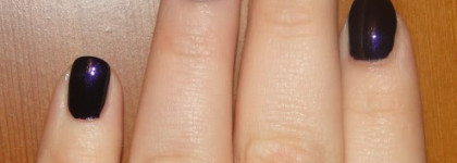 Мой долгожданный- Chanel Le Vernis Nail Colour( 483 Vendetta)