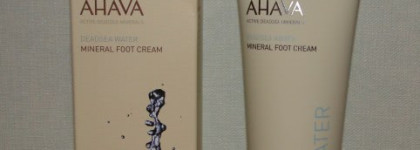 Знакомство с Ahava