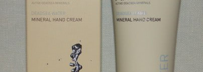 Знакомство с Ahava