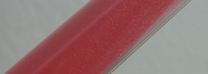 Весенний блеск для губ- Chanel Levres Scintillantes Glossimer №161 (Bagatelle)