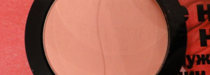 Розовые щечки с Sephora Colorful Blush (Rose Petal 08 )