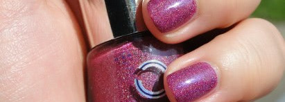 Красавчик Dance Legend "Сияющая радуга" №12