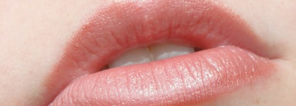 Моя малютка Dior Addict Lipstick № 536