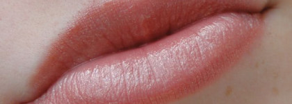 Моя малютка Dior Addict Lipstick № 536