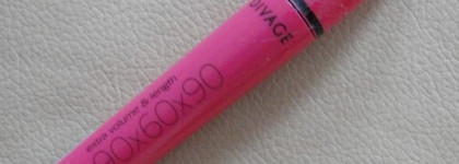 Покупки в августе,находки и разочарования