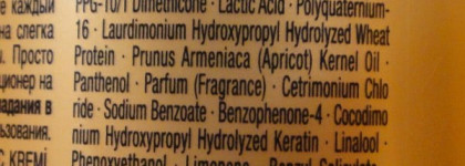 Уход за волосами-мои новички