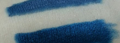 Два зеленовато-голубых