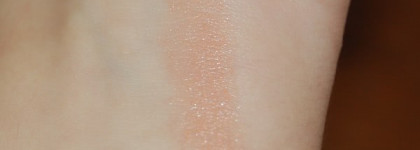 Мой идеальный нежный "нюд": Clarins Rouge Prodige Lipstick (122 nude)