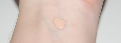 Хороша Маша- да не ваша или неоднозначный  Giorgio Armani Luminous Silk Foundation оттенок 5.0