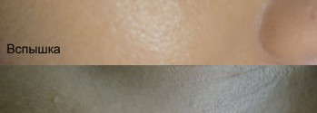 Фотошоп? Нет! Это Chanel Vitalumiere Aqua Fresh and Hydrating Cream Compact Makeup with Spf15 в оттенке 30 beige