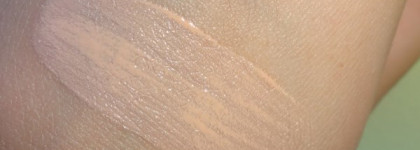 Долой синяки под глазами. Волшебная палочка или Veld's EYE Magic Illuminating eye contour repair with Rooibos