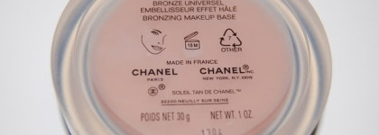 Поцелуй солнца в баночке. Chanel Soleil Tan De Chanel Bronzing Makeup Base