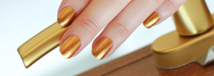 Orly Шиммерная троица