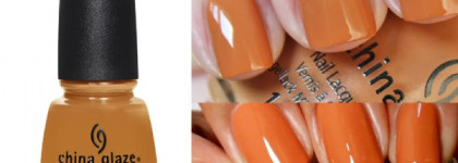 China Glaze On Safari Collection Fall 2012. Коллекция лаков China Glaze Сафари Осень 2012