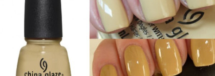 China Glaze On Safari Collection Fall 2012. Коллекция лаков China Glaze Сафари Осень 2012